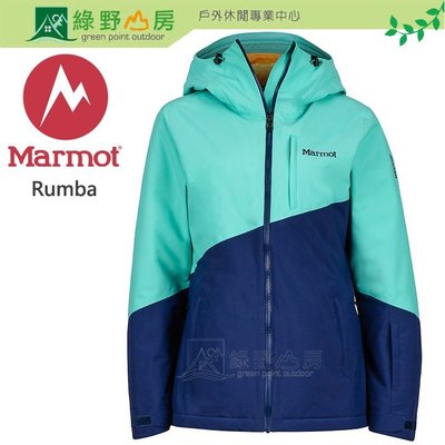 綠野山房》Marmot 美國 女 Rumba 防水透氣保暖外套 風雨衣 RECCO 登山 旅行 藍76440-3705