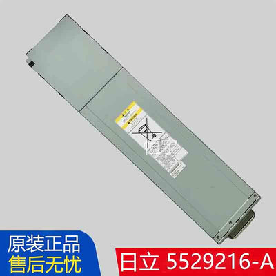 Hitachi日立HDS USP-V 12V HP XP24000 5529215-A  PPH1003電池