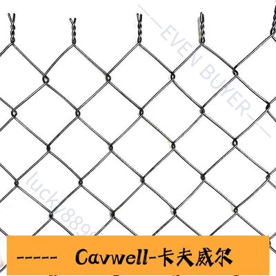 Cavwell-鍍鋅網 圍欄柵欄戶外網子圍欄養殖網鐵絲網養雞網養牛養狗勾花鍍鋅鋼絲網-可開統編