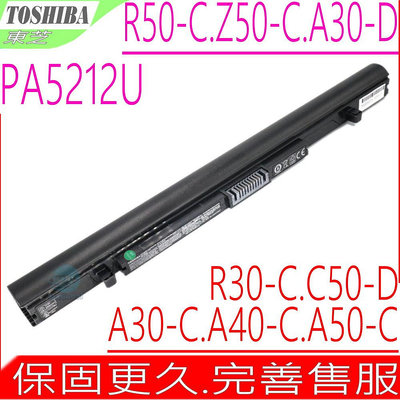 TOSHIBA 電池原裝 東芝 A30-C A30-D A30T-C C50-D C50-E PA5212U-1BRS