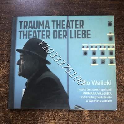 歐版拆封 影視配樂 Olo Walicki Trauma Theater CD+DVD 唱片 CD 歌曲【奇摩甄選】849