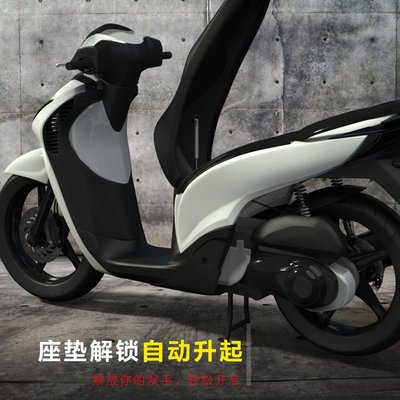 U1電動機車改裝配件M小牛n1s踏板車裝飾品通用改裝座包頂升降桿（規格不同價格也不同