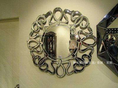 夢米蘭家居 - 玄關鏡 展示鏡 化妝鏡【曲線造型圓鏡 】威尼斯鏡系列 DMR-1139