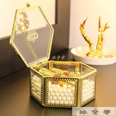 首飾盒 歐式輕奢皇冠耳環戒指收納盒金色玻璃透明首飾盒~特價