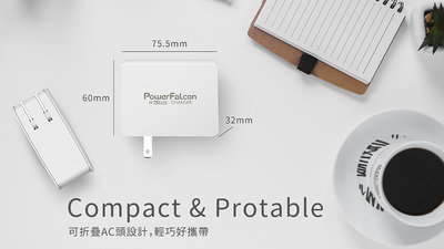 台灣認證65W 折疊 雙口 充電器 PD｜PPS｜QC4+ 快充 USB-C+USB-A 紅隼 PowerFalcon