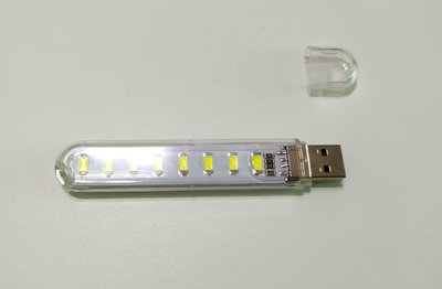 【3戶居小舖】迷你燈 隨身燈 USB造型燈 USB燈 充電寶小夜燈 高亮LED燈頭 燈片 8顆燈珠
