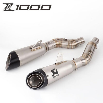 機車改裝機車改裝排氣管消聲器Z1000排氣管 2010-2016年 Z1000SX Z1000R b6