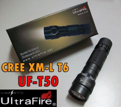 亮度最高 原廠UltraFire UF-T50 手電筒 無級段式調光開關 底部附強力磁鐵 (全配組)工作 露營 搜索