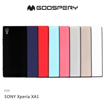 GOOSPERY SONY Xperia XA1 SOFT FEELING 液態矽膠殼 TPU 軟套 手機殼