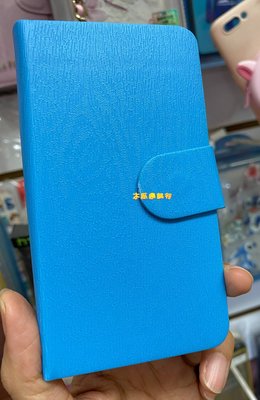 Sony-Arc / ArcS ♥庫存出清♥ 樹紋素面書本皮套-藍