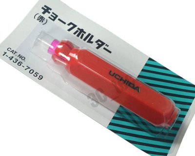 台南~大昌資訊 粉筆夾-紅色 UCHIDA 具磁鐵可吸附於黑板 五瓜式設計 適用範圍 9~13mm 自  強牌亦適用