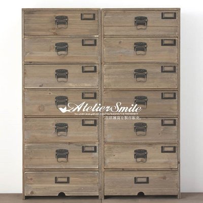 [ Atelier Smile ] ZAKKA 鄉村雜貨 復古作舊原木製 大型七抽文件收納置物箱 (特# 免運費)