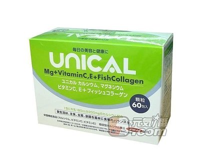 【元氣一番.com】日本原裝〈UNICAL美姿健優力鈣60入〉榮獲七國吸收獨家專利技術
