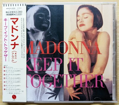 日本獨佔7曲CD！附側標 Madonna 瑪丹娜 Cherish / Keep It Together Remixes