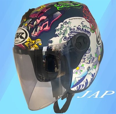 《JAP》LUBRO RACE TECH CBR S70專用鏡片(淺茶) 半罩安全帽