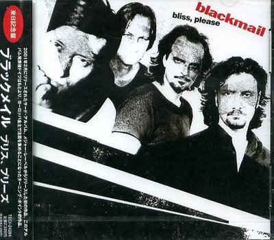 K - Blackmail - Bliss Please Japan Only - 日版 - NEW