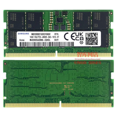 記憶體三星DDR5 五代 8G 16G 32G PC5-4800MHZ筆電電腦內存條5600