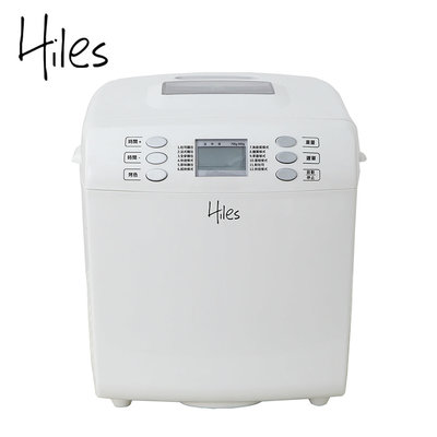 Hiles DC直流變頻省電全自動製麵包機(HE-1182)送隔熱手套1個及食品料理秤 微電腦全自動麵包製作