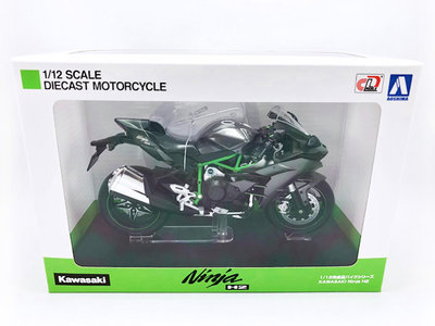 値引 新品・未使用 KAWASAKI12/1ninja、ninja H2 スポーツ