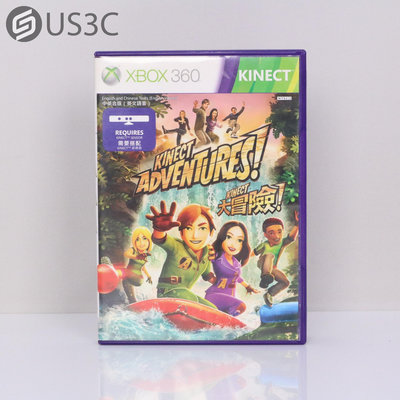 【US3C-高雄店】【一元起標】XBOX Kinect 大冒險 中英文合版 遊戲片 實體遊戲片 二手遊戲片