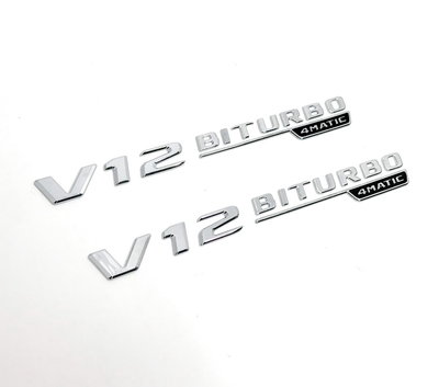 🐾賓士奔馳平治Benz 車標字體 V12 Biturbo 4matic 18 19 20新款 葉子板 側邊 標誌同原廠