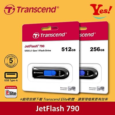 【Yes！公司貨】創見 Transcend JetFlash 790 黑色 512G 512GB USB 3.2 隨身碟
