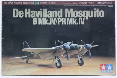 【統一】TAMIYA《英國 蚊式轟炸機De Havilland Mosquito B Mk.IV》1:72# 60753
