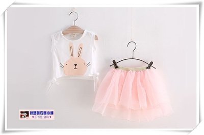 •*~ 辣媽咪衣飾小舖 ~*•❤童裝系列❤O520286韓版可愛兔子T恤+蓬蓬紗短裙二件套套裝