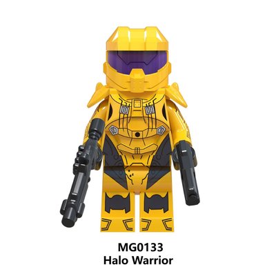 【積木班長】MG0133 HALO 菁英戰士 黃 最後一戰 電玩 槍戰 軍事 人偶 袋裝/相容 樂高 LEGO 積木