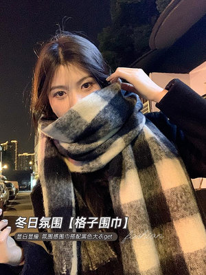圍巾女冬季2023新款韓版百搭加厚保暖高級感防風防寒長款格-NN的店