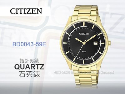 CASIO 手錶專賣店 國隆 CITIZEN 星辰 BD0043-59E 男錶 石英錶 不鏽鋼鍍金錶帶 防水 日期