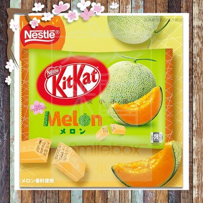 KitKat雀巢 季節限定 哈密瓜風味巧克力餅乾