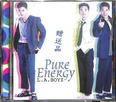 【笛笛唱片 】L.A.BOYZ-PURE ENERGY*原版CD