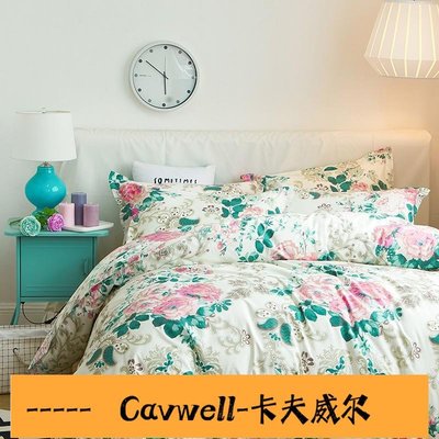 Cavwell-芳菲花语欧式宫廷大花风格全棉四件套單人雙人加大4件床包組床套組4種尺寸超好透气性和手感-可開統編