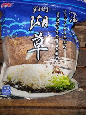 珊瑚草(干)－素食 全素  海洋健康蔬菜 珊瑚草 麒麟菜 600克/包