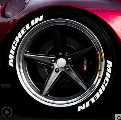 汽車輪胎貼DIY字母貼個性改裝輪轂裝飾貼 3D立體炫酷輪胎車貼