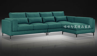 莫蘭迪色義式休閒涼感皮L型沙發~台灣工廠製作~可訂做顏色/可訂做尺寸/貓抓皮/