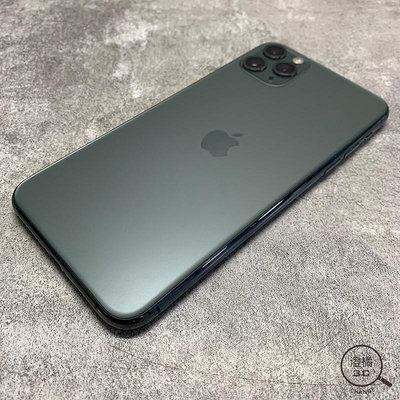 『澄橘』Apple iPhone 11 Pro Max 64GB (6.5吋) 美版 綠《二手 無盒裝 中古》A67385