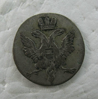 （二手）-德國 1789年 呂貝克 1先令 銀幣 錢幣 紀念幣 花鈿1694【奇摩錢幣】