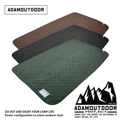 【大山野營】ADAM ADHB-BD02 單人恆溫電熱毯 發熱墊 保暖電毯 保暖毯 可水洗 露營 野營 居家