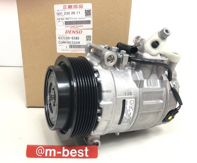 W204 S204 M271 ML 2007-2009 壓縮機 (整顆進口DENSO全新品) 0012308011