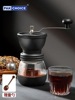 現貨 磨豆機手搖手動手磨咖啡機摩卡壺家用小型咖啡器具咖啡豆研磨機