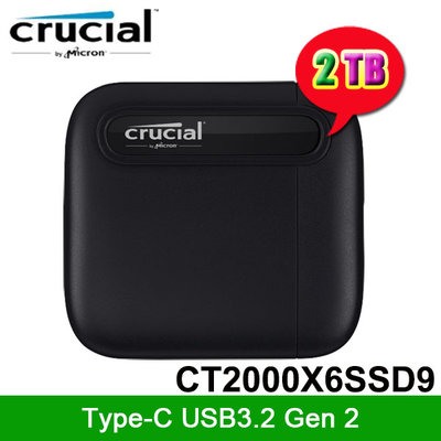 【MR3C】含稅 Micron 美光 Crucial X6 2TB 2T Type-C SSD 行動硬碟 外接式硬碟