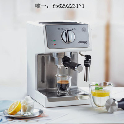 咖啡機Delonghi/德龍 ECP35.31咖啡機家用辦公室意式泵壓式半自動打奶泡磨豆機