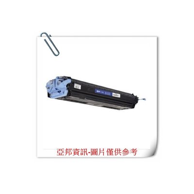 Q6001A 藍色副廠碳粉匣 HP 1600/2600n/ 2605/ CM1015 / CM1017 亞邦印表機維修