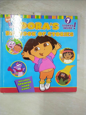 【書寶二手書T1／語言學習_EDW】Dora's Big Book of Stories-7 Stories Inside!