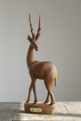 [裏山 古物] 日本古道具 奈良小鹿木雕