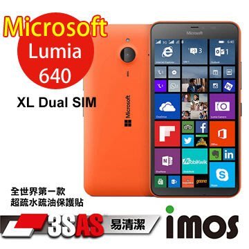 Microsoft Lumia 640 XL Dual SIM iMOS 3SAS 防潑水 防指紋 疏油疏水 螢幕保護貼
