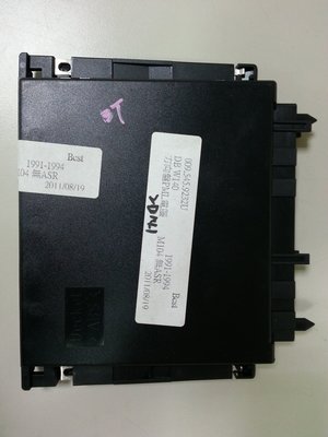 BENZ W140 M104 1991-1994 方向盤 PML 電腦 控制器 繼電器 0095459232