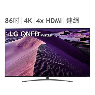 💓好市多代購💓 LG 86吋 QNED MiniLED 4K AI 語音物聯網電視 86QNED86SQA